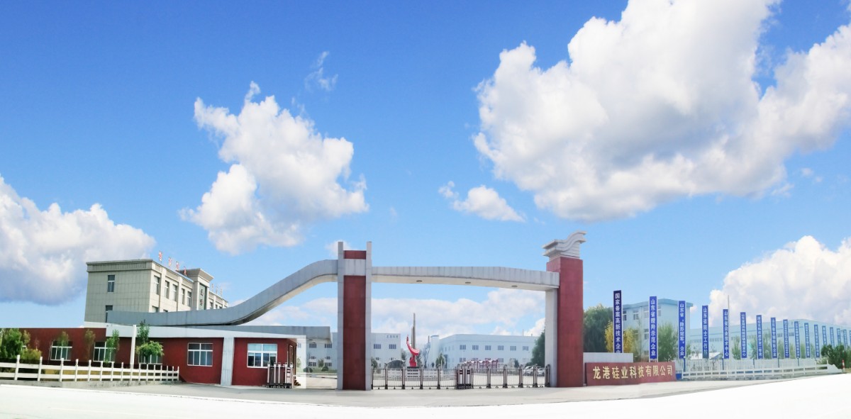 Sodium metasilicate factory China — export loading and logistics